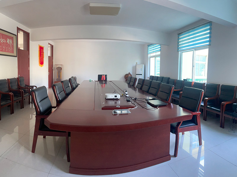 会议室